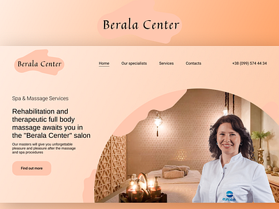 SPA & Massage Center BERALA CENTER UX|UI Web Design branding center concept design figma heroscreen homepage illustration logo massage spa ui ux ux ui web design