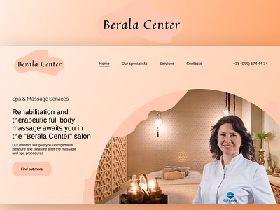 SPA & Massage Center BERALA CENTER UX|UI Web Design