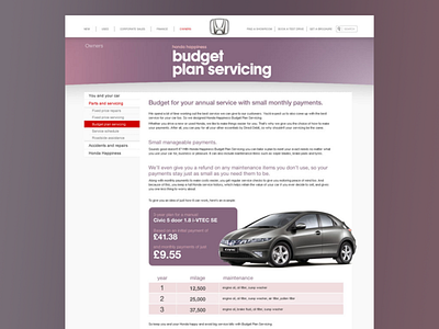 Honda website content page website