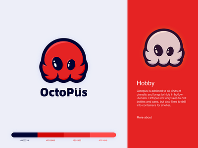 Octopus Logo