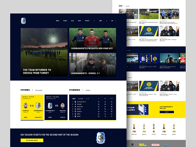Chornomorets FC Website, Football Club design football odesa odessa soccer ua ui ukraine ux web