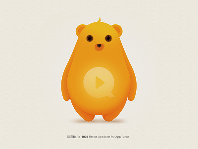 BoBo Logo bear mascot netease