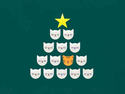 Find A Tiger 2021 cat christmas christmas2021 icon illustration texture tiger vector xmas