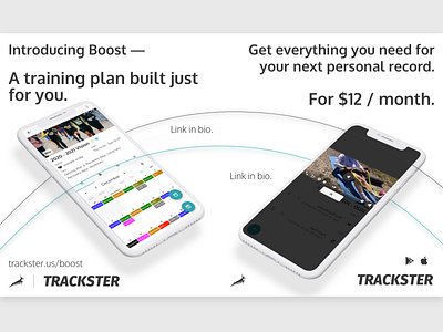 Introducing Trackster Boost