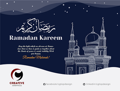 Ramadam Kareem Banner creative design creative graphics design art designer eid eid mubarak ramadan kareem ramadan mubarak ramazan