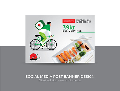 SUCHI DELIVERY SERVICE Banner for Social Media Post anup mondal food banner graphics design social media social media design social media templates