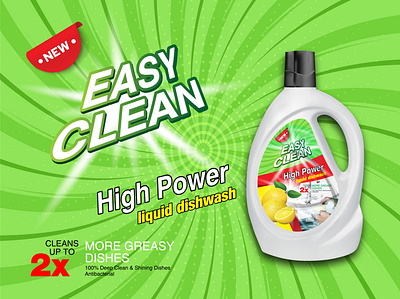 Easy Clean High Power Liquid dishwash bottle anup mondal branding design packaging