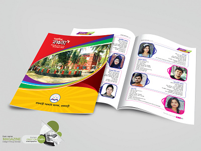 Govt. College Magazine anup mondal branding design graphics design magazine design mock up packaging