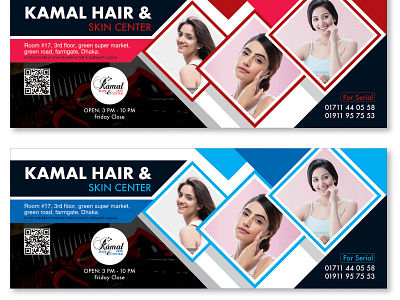 Kamal Hair Facebook Timeline Cover anup mondal branding design facebook timeline cover graphics design