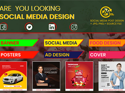 social media design