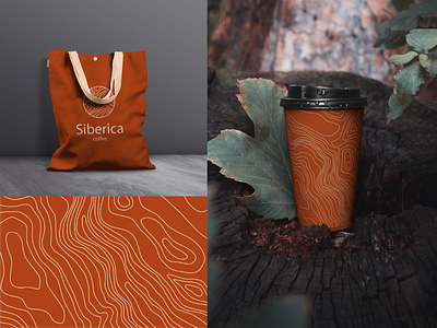 Siberica Coffee Brand Concept brand brand design coffee brand coffee logo design graphic design logo pattern vector