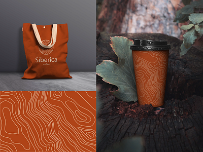 Siberica Coffee Brand Concept