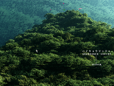 (3D render) Abandoned Japanese shrine ( Haikyo Jinja / 廃虚神社 )