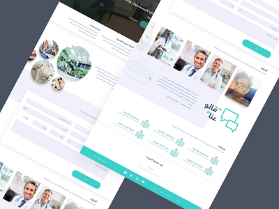 Medical Services - Hospital website clean homepage hospital landing medical template ui ux web