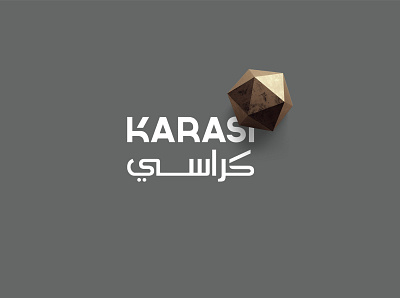 KARASI brand brand and identity branding design graphic icon identity identity branding identity design korea logo