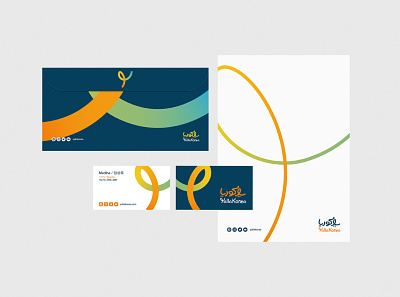 YALLAKOREA 3d animation brand brand and identity branding design graphic design identity identity branding illustration logo motion graphics ui vector