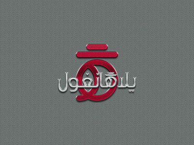 YallaHangeul brand design graphic logo