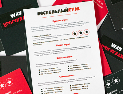18+ Game design 18 branding concept design game graphic design illustration instruction
