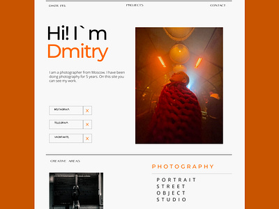 Site design for photography