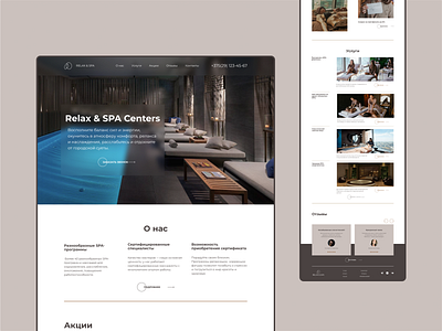 Website for SPA center design figma ui ux web design