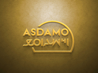 ASDAMO Logo