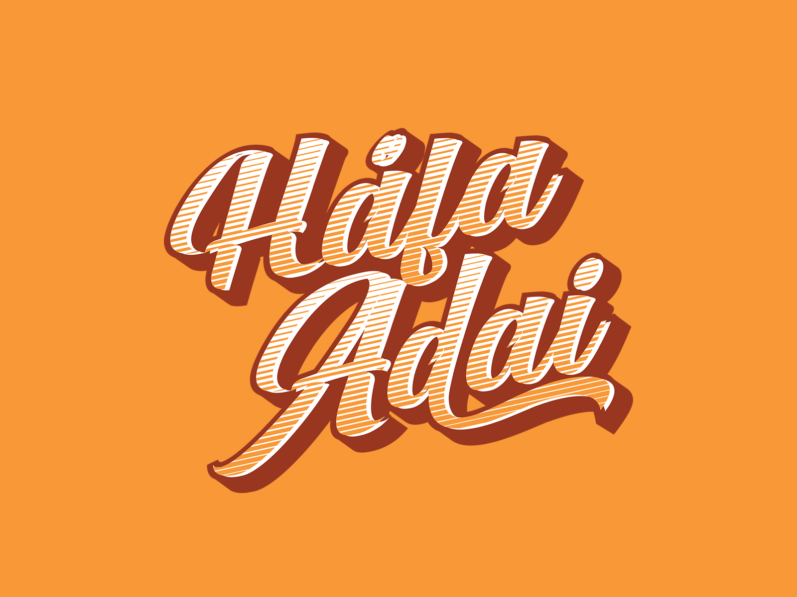 Hafa Adai Sunset T Shirt Design By Lucy Hutcheson On Dribbble