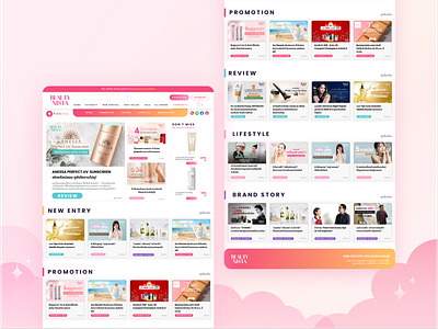 PONITA Landing page redesign cute design freelance landing page pink redesign ui design web design website