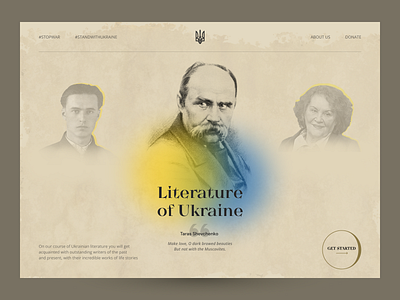 Literature of Ukraine courses education homepage literature mainpage ui uidesign ukraine ux web webdesign website