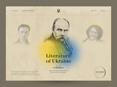 Literature of Ukraine