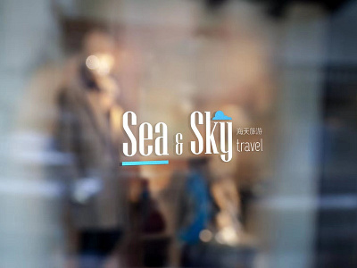 Sea & Sky Travel Logo branding design logo