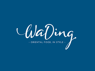 WaDing - Chinese Supermarket Logo
