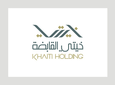 Khaiti Holding branding graphic design logo