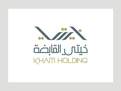 Khaiti Holding