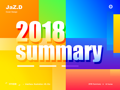 2018 summary design