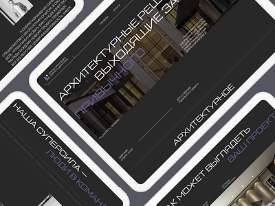 Bureau of Architecture architecture design design studio interior interior design landing page ui website