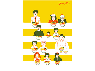 Ramen Bar food food illustration illustration japan japanese noodles ramen sumo