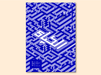 Life's Path Is a Maze | Poster V.03