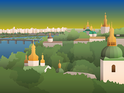 Kyiv illustration vector