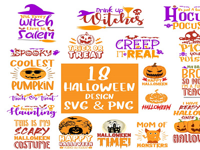 Halloween bundle SVG Set autumn retro svg bundle fall retro svg bundle halloween retro svg halloween svg bundle halloween svg files halloween t shirt design halloween vector retro autumn svg retro autumn svg bundle retro fall svg retro fall svg bundle retro halloween svg retro pumpkin svg bundle retro svg bundle