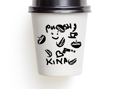 Pushkina coffe cup branding graphic design ilustration logo
