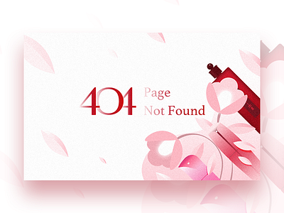 SHISEIDO 404 Page