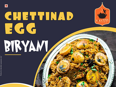 Chittinad Egg Biryani | Biryani franchise in India biryani franchise cost in india biryani indian restaurant chicken biryani franchise delicious biryani franchise biryani top biryani franchise in india