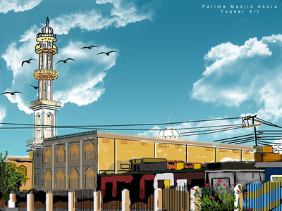 A Mosque and its surrounding akora khattak illustration islam islamic islamic illustration islamicart masjid mosque muslim pakistan pakistani photo art photoshop