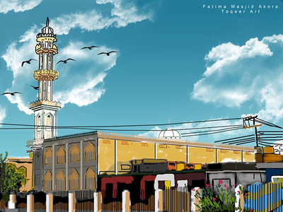 A Mosque and its surrounding