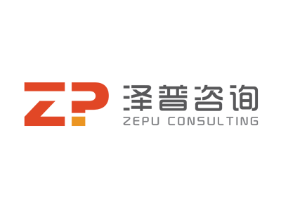 ZEPU CONSULTING Logo Final design graphic logo