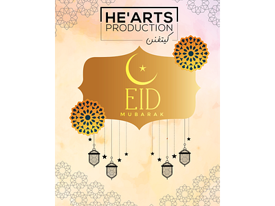 EID MUBARAK HE'ARTS PRODUCTION 3d animation awesome branding design for brother graphic design illustration logo motion graphics ui ux vector