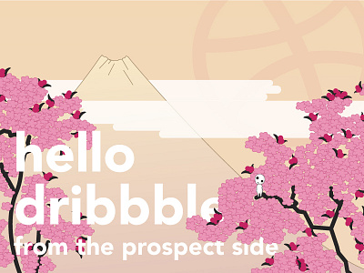 Hello Dribbble hello dribbble hokusai japanese kodama