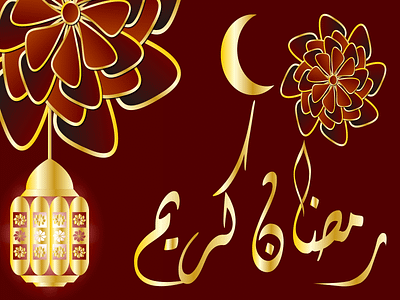 Ramadan Kareem background crescent design fasting month golden happy ramadan illustration islamic kareem poster ramadan ramadan 2022 ramadan mandala ramadan month ramadan mubarak vector