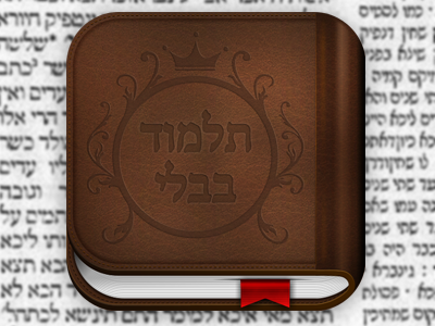 New iOS Book Icon app book hebrew iphone italmud jewish talmud