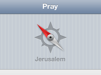 jCal - Pray in the right direction ical ios ipad iphone jcal jewish cal